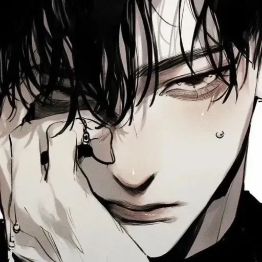 Kai